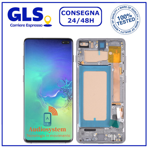 Display touch screen frame - display, screen+frame