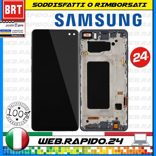 Display lcd touch screen - lcd+touch, screen+frame