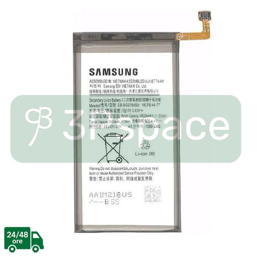 Batteria originale service - batteria,